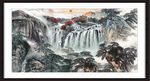 国画山水