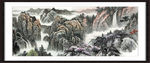 国画山水