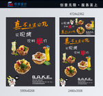 真不是逗你玩