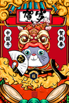 2020贺岁海报