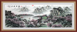 国画