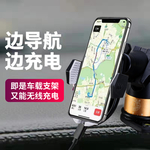 手机支架主图