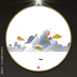 国画山水