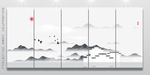 聚财山水画