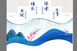 华服立柱