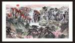 国画山水