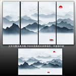 新中式