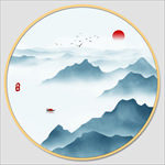 水墨圆形山水画