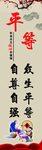 平等