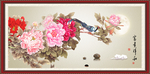 花开富贵 富贵祥和图