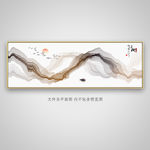 抽象水墨山水床头画
