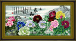 吉祥图