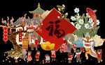 新春插画