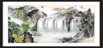 国画山水