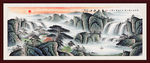 国画山水