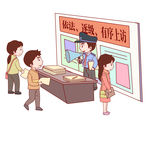 场景漫画系列