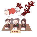场景漫画系列