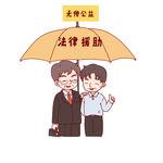 场景漫画系列