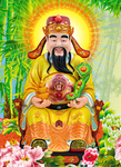 财神