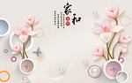 中式荷花电视墙背景图