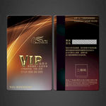 vip卡