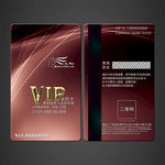 VIP卡