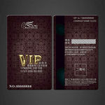vip卡