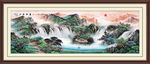 聚宝盆风水画