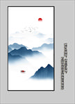 山水壁画