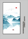 新中式山水挂画