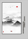玄关山水画
