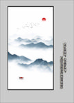 水墨山水图