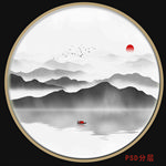 禅意水墨山