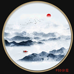 水墨山水
