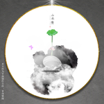 现代国画