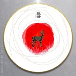 北欧新风格