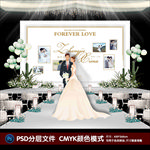 婚礼照片墙