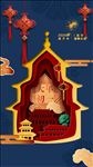 2020年春节海报 大年初一