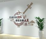 音乐教室校园文化墙