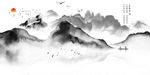 抽象水墨山水