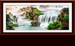 山水风景