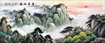 泰山日出