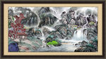 锦绣河山