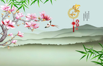 家和富贵玉兰花