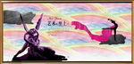 献身艺术 背景画