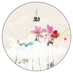 色彩装饰画