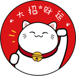 大招财运招财猫地垫