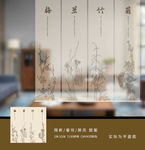 垂帘屏风