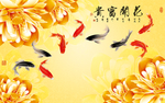 富贵开花背景图