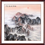 泰山